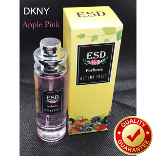 ESD Perfume กลิ่น DKNY - Pink Apple 🍎 ขนาด 25 ml ไซด์ใหญ่ สุดคุ้ม ส่งฟรี + เก็บเงินปลายทาง