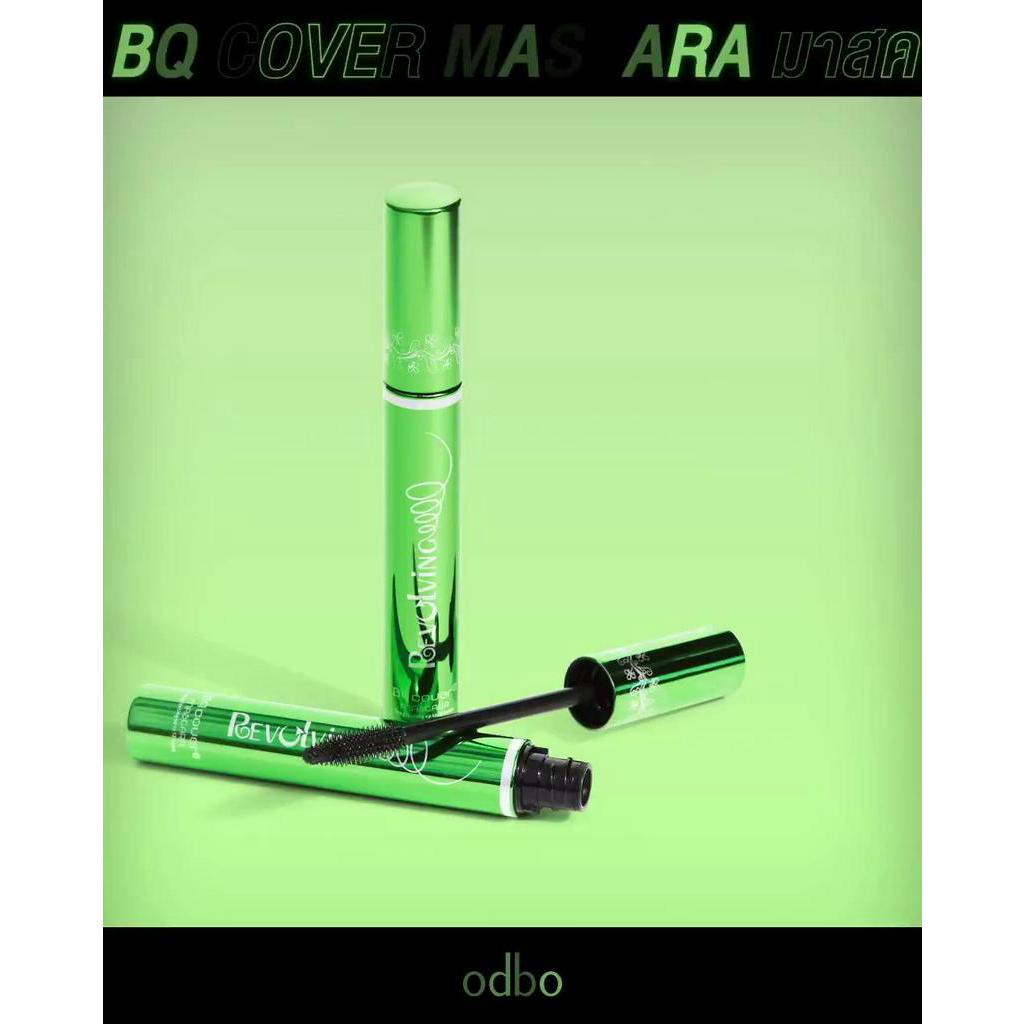 bq-cover-mascara-มาสคาร่าเขียว-บีคิว-คอฟเวอร์-มาสคาร่า-bq2859-แท้-1000