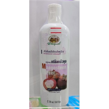 อภัยภูเบศรสบู่เหลวเปลือกมังคุด-abhaibhubejhr-mangosteen-peel-liquid-soap