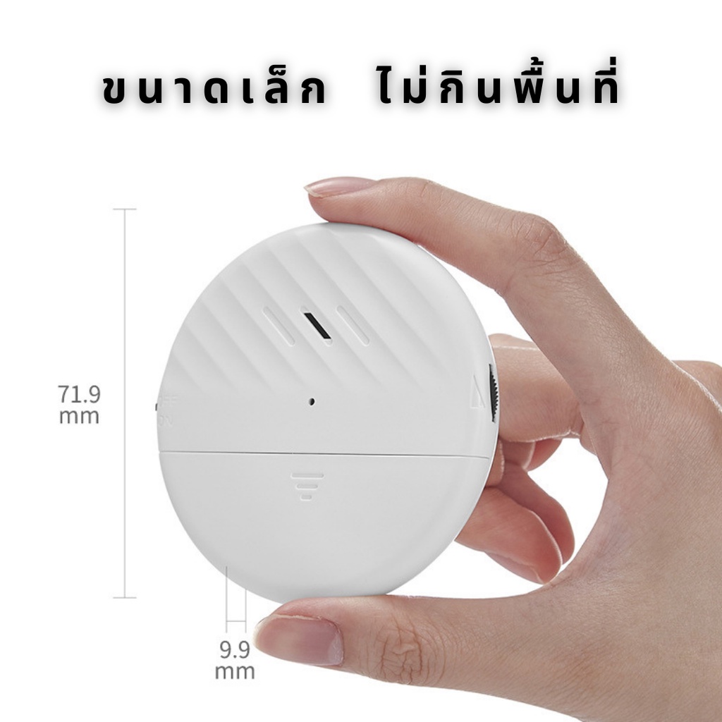 ระบบสัญญาณกันขโมย-door-windows-alarm-ไร้สาย-ร้องเตือนระดับเสียง-125-เดซิเบล-เปิดสแตนบายด์-1-ปี