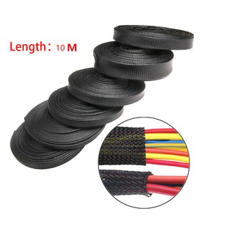 10m General Dia 8mm Cable Protection Sleeve Net Wire Protection Black Nylon Braided Cable Sleeve