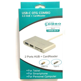 USB-C OTG COMBO HUB+CardReader