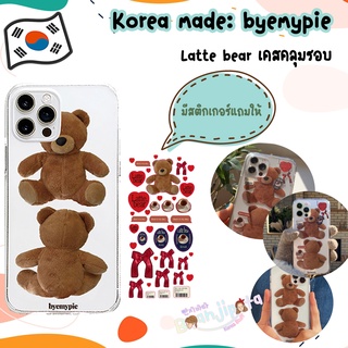 ★★พร้อมส่ง/ของแท้★★ อัพเดท i13pm i13 byemypie : latte bear jelly hard case