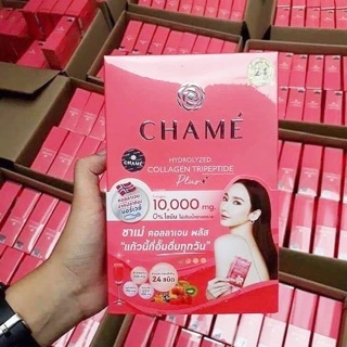 ภาพหน้าปกสินค้าโฉมใหม่ Chame  Collagen  Plus   ชาเม่คอลลาเจน พลัส ที่เกี่ยวข้อง