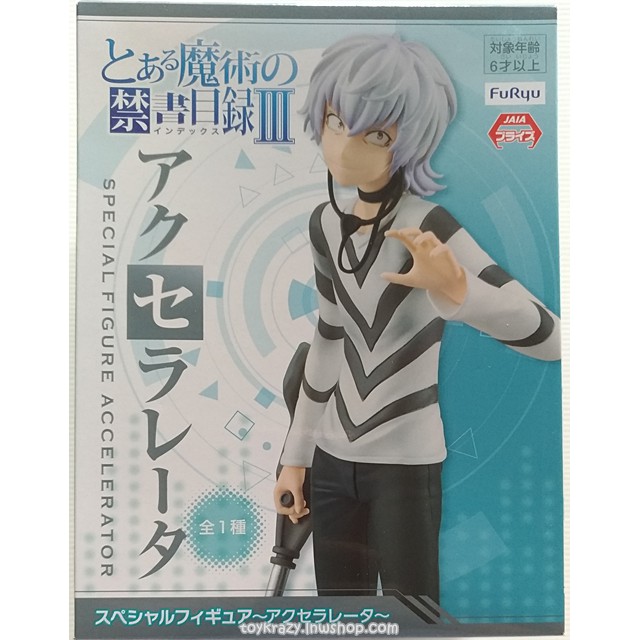 furyu-toaru-majutsu-no-index-iii-special-figure-accelerator