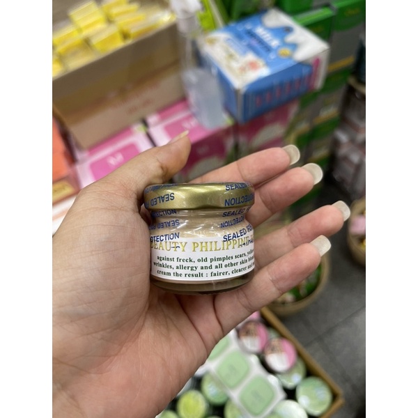 beauty-philippine-whitening-cream-28กรัม-ครีมคูเวต