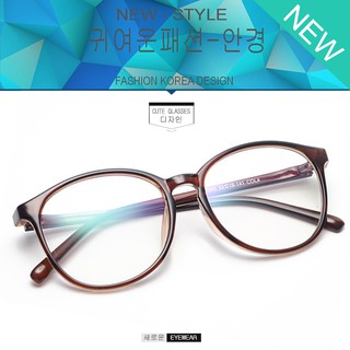 Fashion เกาหลี แฟชั่น แว่นตากรองแสงสีฟ้า รุ่น 2340 C-4 สีน้ำตาล ถนอมสายตา (กรองแสงคอม กรองแสงมือถือ) New Optical filter