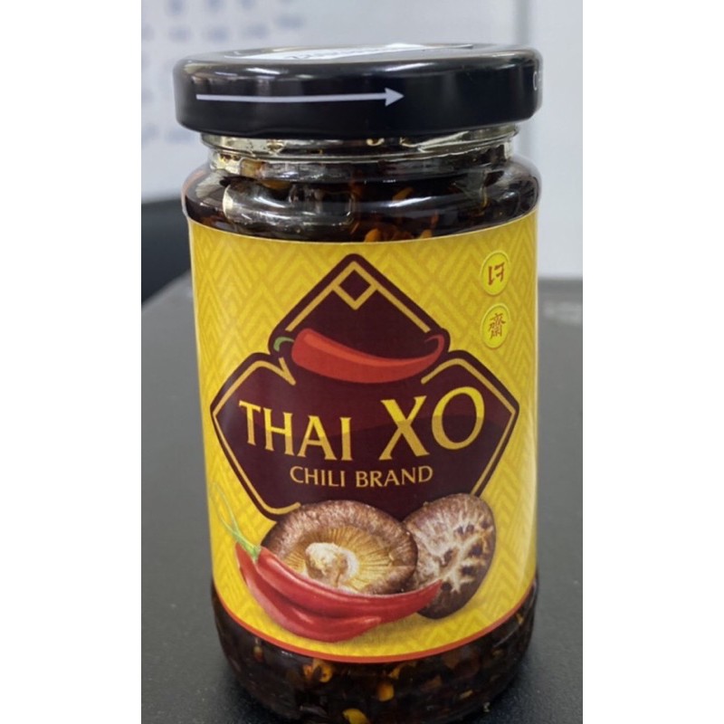 อร่อยมาก-น้ำพริกเห็ดหอมสูตรเจ-thai-xo