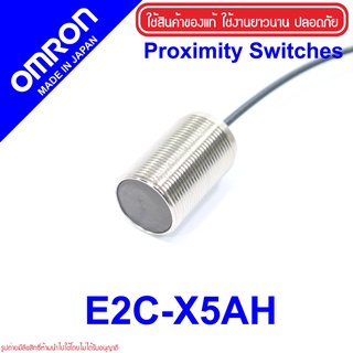 E2C-X5AH OMRON E2C-X5AH Proximity E2C-X5AH Proximity Inductive Proximity Sensor E2C-X5AH ProximitySensor E2C OMRON E2C