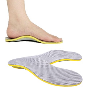 แผ่นแก้โรคเท้าแบน พื้นรองเท้าเสริมอุ้งเท้าสำหรับผู้เป็นโรคเท้าแบน