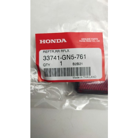 33741-gn5-761-ทับทิมสะท้อนแสง-honda-แท้ศูนย์