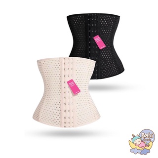 Mama’s Choice คอร์เซ็ท เข็มขัดรัดเอว กระชับสัดส่วนหลังคลอด Breathable Corset ไซส์ M