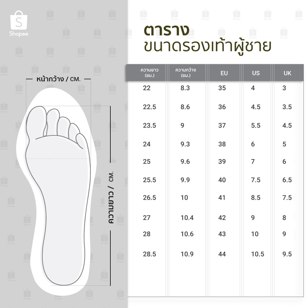 caspa-รองเท้าผ้าใบผู้หญิง-รุ่น-t04w-รองเท้าสีแดง-ราคาถูก