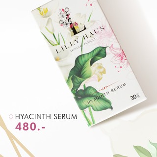 ภาพหน้าปกสินค้าHyacinth Serum ไฮอะซินท์ เซรั่ม สูตรอ่อนโยน สำหรับผิวแพ้ง่าย กู้ผิวพัง ผิวติดสาร ด้วยสารสกัดนำเข้าจากเกาหลี ที่เกี่ยวข้อง