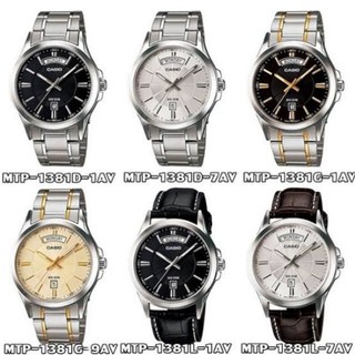 ภาพหน้าปกสินค้าแท้ศูนย์ นาฬิกา Casio Standard รุ่น MTP-1381 นาฬิกาข้อมือผู้ชาย สายแสตนเลสของแท้ 100% ประกันศูนย์  1  ปี ที่เกี่ยวข้อง