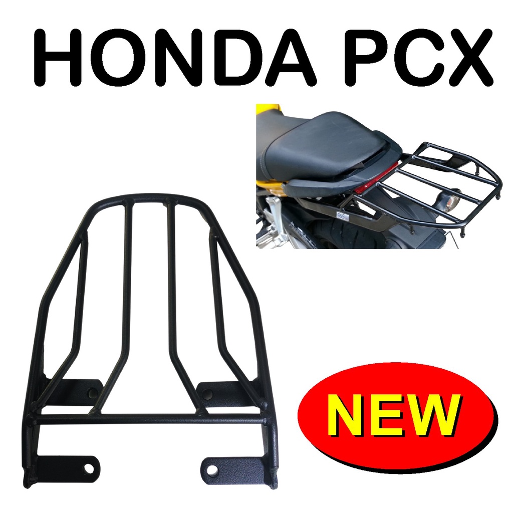 แร็คท้ายpcx-ราคาถูก-ตะแกรงหลัง-pcx-ทุกรุ่น-pcx160-2021