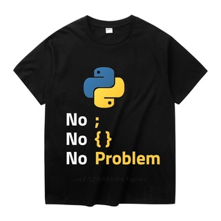 เสื้อยืดผ้าฝ้ายพิมพ์ลาย เสื้อยืด คอกลม พิมพ์ลาย Python โปรแกรมเมอร์ สําหรับคอมพิวเตอร์