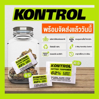 ภาพขนาดย่อของภาพหน้าปกสินค้าKontrol Humidity  ซองคุมความชื้น 62% จากร้าน growstuffshop บน Shopee ภาพที่ 1