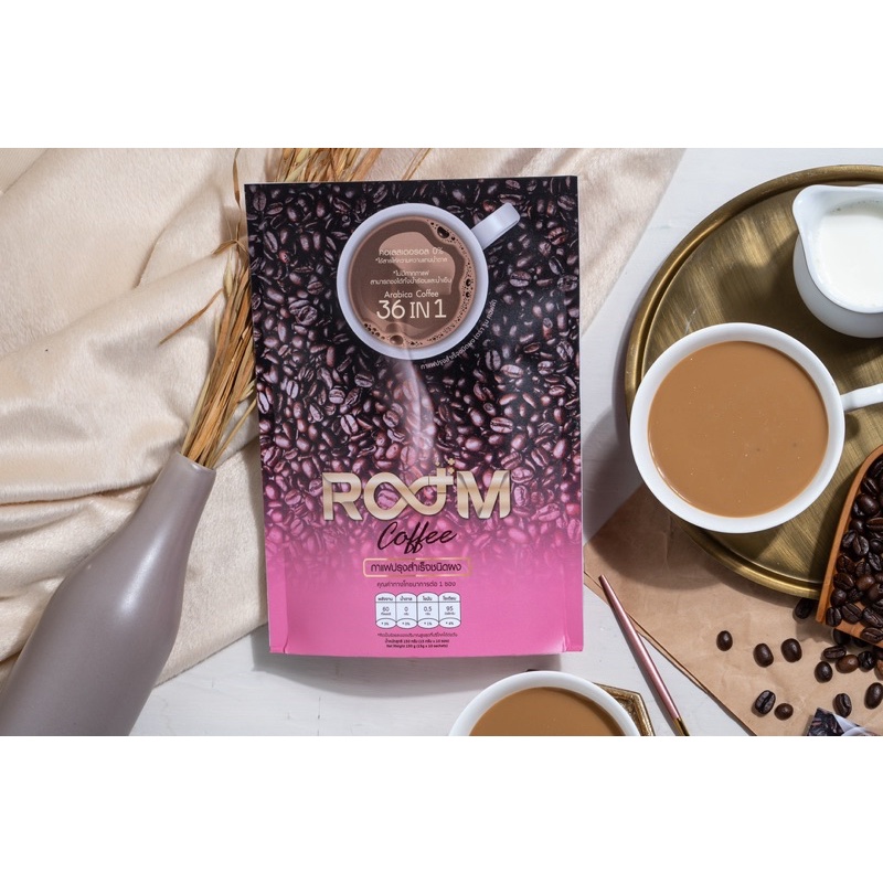 Room Coffee กาแฟเพื่อสุขภาพ | Shopee Thailand