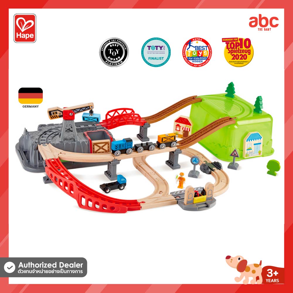 Hape    Railway Bucket-Builder-Set  ...