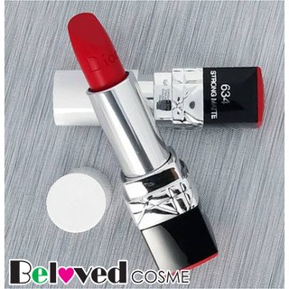Dior Lipstick Demo/Testerปลอกขาว