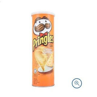 Pringles มันฝรั่งอบชีส 110 กรัม