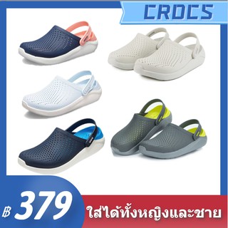 สินค้า ส่งจากกรุงเทพ Crocs LiteRide Clog แท้ หิ้วนอก ถูกกว่าshop รองเท้าแตะ รองเท้าหัวโต รองเท้าชายหาด ใส่กับเสื้อผ้าได้ทุกแนว