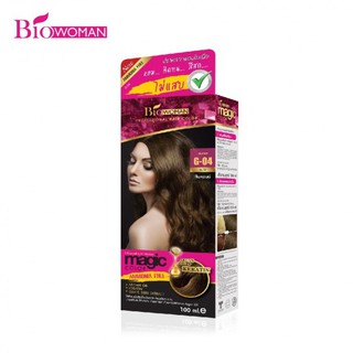 สินค้า Biowoman ครีมเปลี่ยนสีผม ไบโอวูเมนส์ เมจิคคัลเลอร์ (สีบลอนด์) G-04