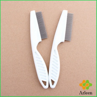 Arleen หวีสแตนเลส ด้ามจับพลาสติก สำหรับหวีขนสัตว์เลี้ยง Pet cleaning comb