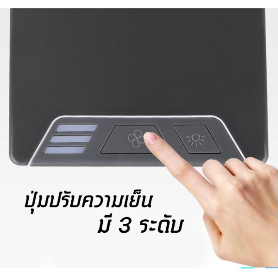 แอร์ไอเย็น-พัดลมไอเย็นแบบพกพา-พัดลมไอเย็น-พัดลมพกพา