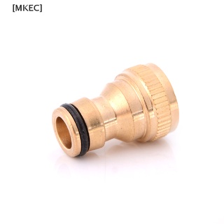 [MKEC] 1/2 Brass Tap Adaptor Hose Pipe Fitting Tap Hosepipe Quick Connectors Hot Sell