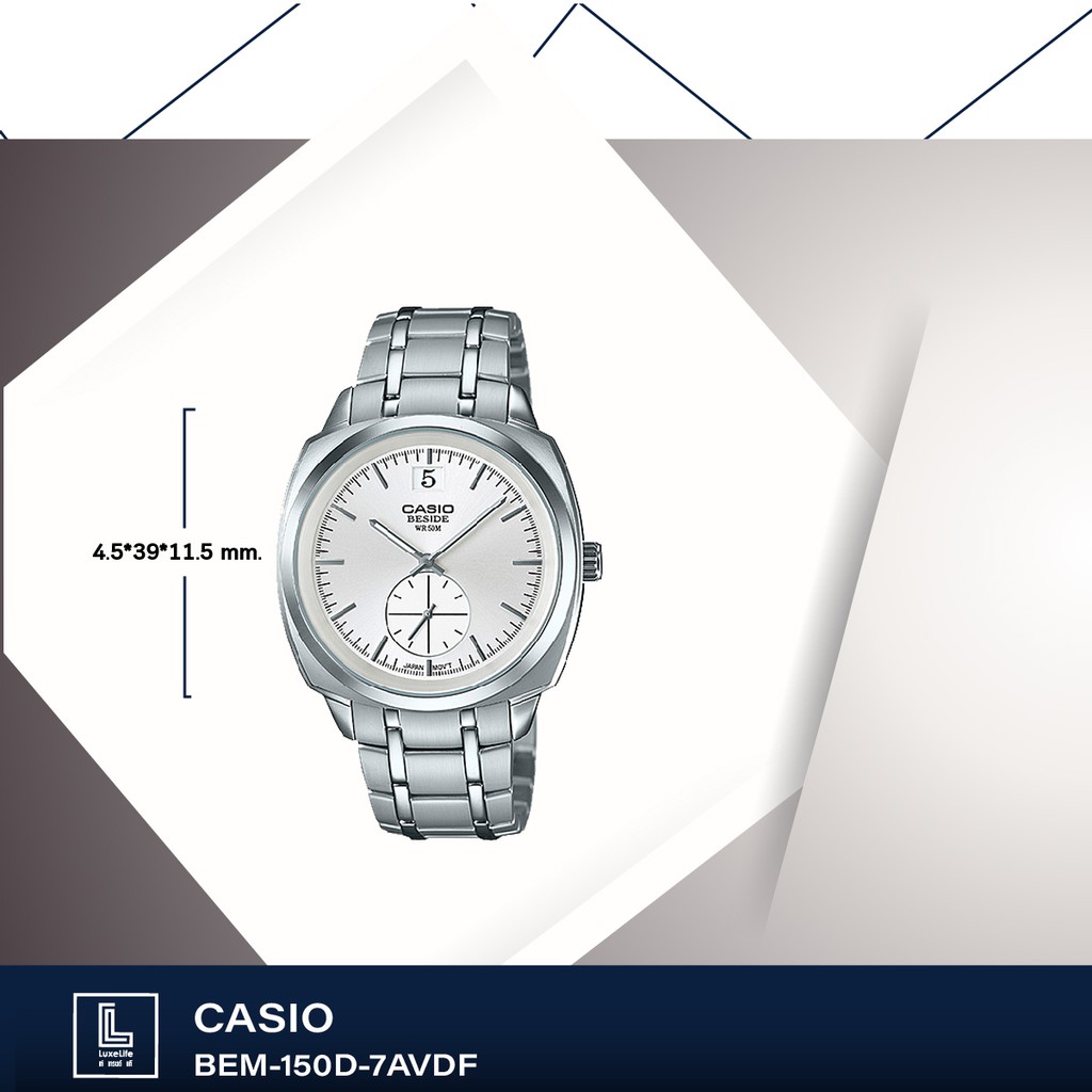 นาฬิกาข้อมือ casio รุ่น BEM-150D-1AVDF , BEM-150D-7AVDF | Shopee Thailand