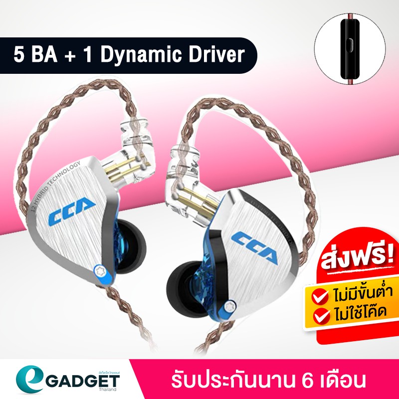 preferredcca-c12-สายถัก-มีไมค์-หูฟัง-12-drivers-balanced-armature-ข้างละ-5-driver-1-dynamic-driver-ถอดเปลี่ยนสายได้