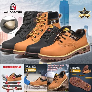 ภาพหน้าปกสินค้ารองเท้าเซฟตี้หัวเหล็ก Leather Safety ShoesSteel Toe Cap Comfortable Breathable Boots-สีเหลือง/ดำ ที่เกี่ยวข้อง