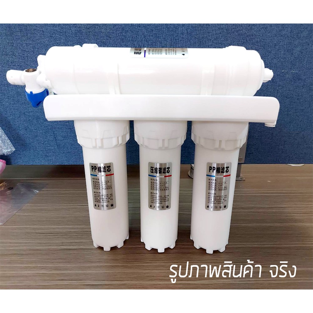 เครื่องกรองน้ำ-มาตราฐาน-5-ขั้นตอน-water-purifiers-เครื่องทำน้ำดื่ม-ที่กรองน้ำ-พร้อมอุปกรณ์ติดตั้งครบชุด-คุณภาพดี