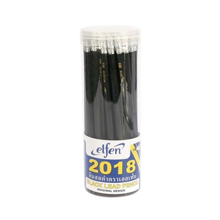 เอลเฟ่น ดินสอดำ 2B รุ่น 2018 x 50 แท่ง101342Elfen Black Lead Pencil 2B x 50 pcs