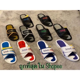 Scholl fitness เก๋า90มีทั้งหมด10สี