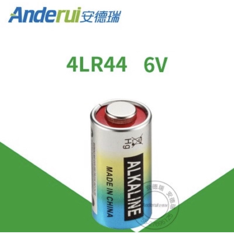 ภาพหน้าปกสินค้าถ่านกล้องถ่ายรูป alkaline 4LR44 1 ก้อน จากร้าน pmb04 บน Shopee