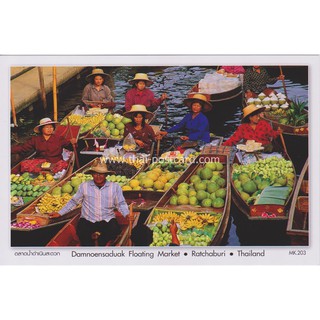 ภาพหน้าปกสินค้าโปสการ์ด ตลาดน้ำดำเนินสะดวก ราชบุรี ประเทศไทย ที่เกี่ยวข้อง