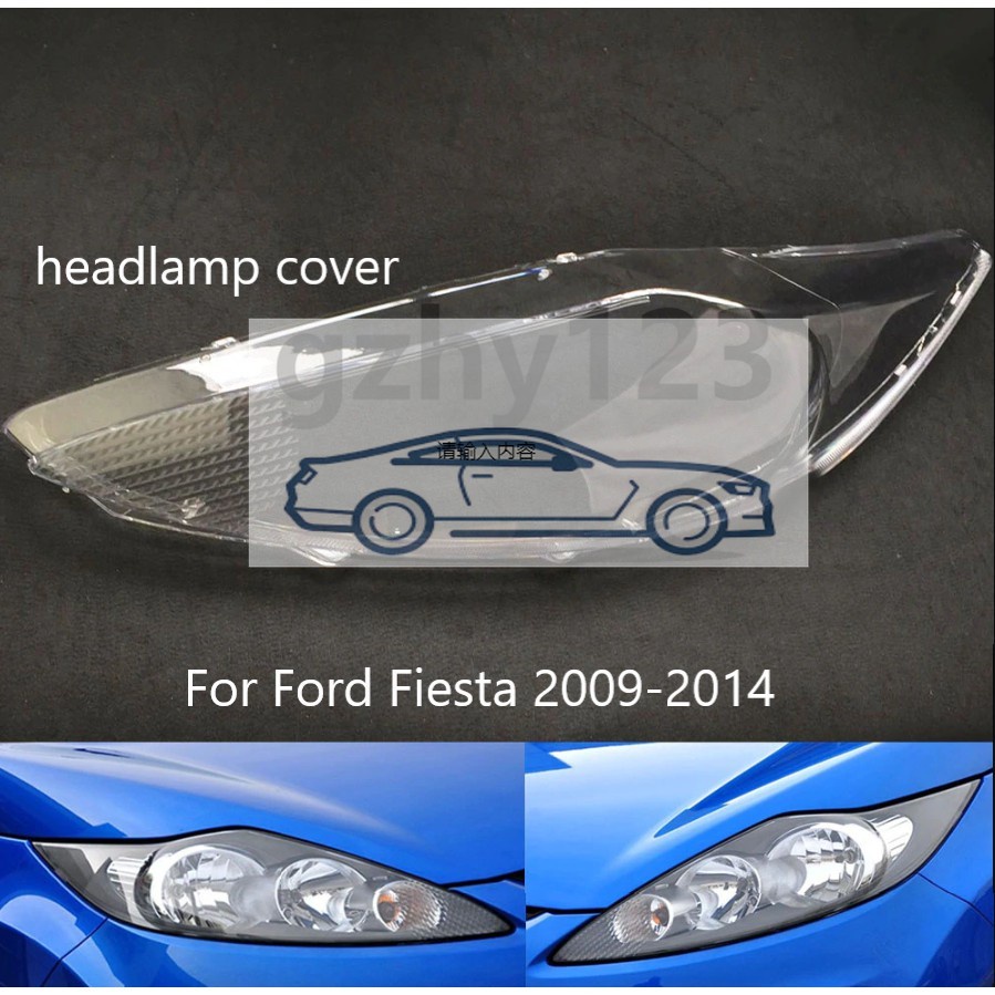 ฝาครอบเลนส์ไฟหน้า-สําหรับ-ford-fiesta-2009-2014