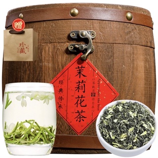 ยอดชาเขียวผสมมะลิ(茉莉花茶) ขนาด500กรัม บรรจุในถังไม้