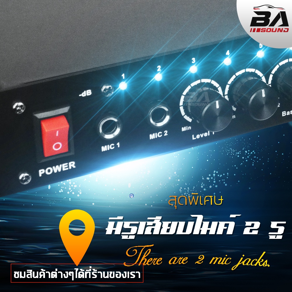 ba-sound-ปรีแอมป์ปรับเสียง-บลูทูธในตัว-ba-9000bt-แถมสายสัญญาณ1ออก2-1เส้น-2ออก2-1เส้น-ปรีแอมป์บ้าน-ปรีแอมป์คาราโอเกะ