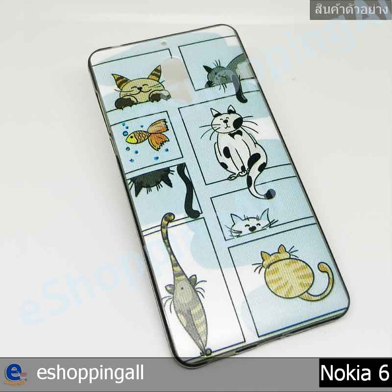 เคส-nokia6-ชุด-2-เคสมือถือพร้อมส่ง-เคสกรอบยางลายการ์ตูน-กรอบมือถือส่งของในไทย