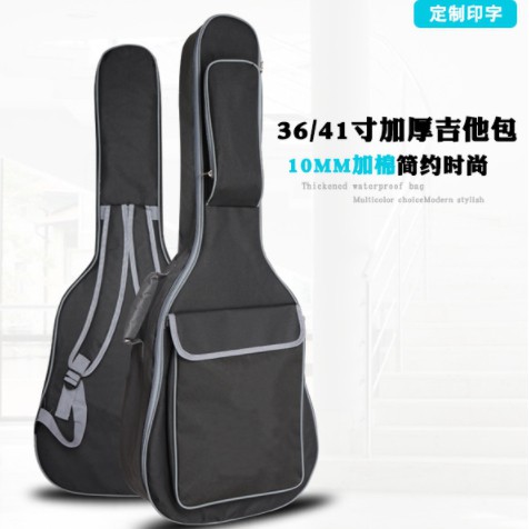 guitar-bag-กระเป๋ากีตาร์-ไฟฟ้า-ขนาด-36-และ-41นิ้ว-บุฟองน้ำหนา-10mm-รุ่น-a1-กระเป๋ากีตาร์โปร่ง-สีดำ