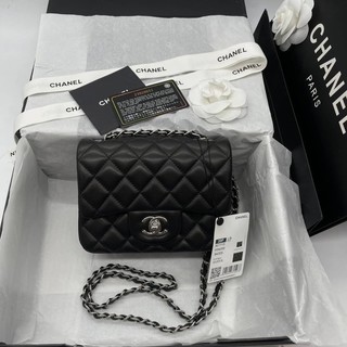 กระเป๋าสะพายข้าง CHANEL