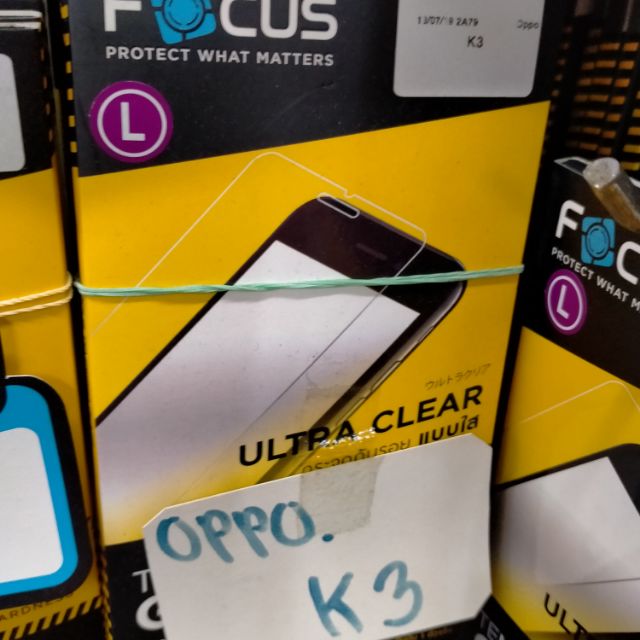 กระจกไม่เต็มจอ-oppo-k3-focus-ขายดี