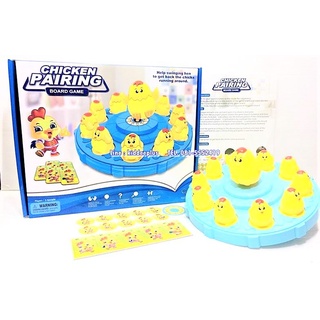 Chicken Pairing board game