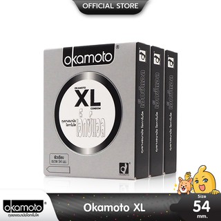 สินค้า Okamoto XL ถุงยางอนามัย ใหญ่พิเศษ บางที่สุด ผิวเรียบ ขนาด 54 มม. บรรจุ 3 กล่อง (6 ชิ้น)