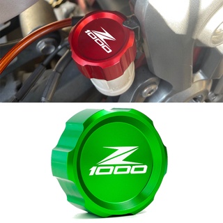 MOW สำหรับ Kawasaki Z1000 2011-2021 2016 2017 2018 2019 2020รถจักรยานยนต์ Accessorie 250cc