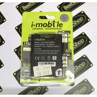 แบตเตอรี่ i-mobile IQ512 - BL244